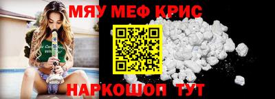 Альфа ПВП Севастополь