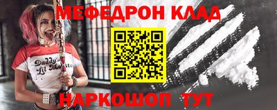 Альфа ПВП Севастополь