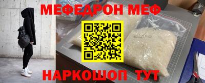 марихуана Свободный