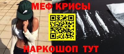 Альфа ПВП Севастополь