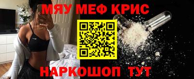 ПСИЛОЦИБИНОВЫЕ ГРИБЫ Северобайкальск