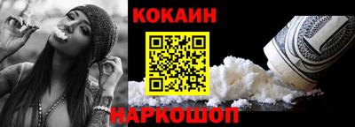 Альфа ПВП Севастополь