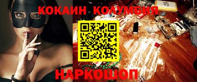 Альфа ПВП Севастополь