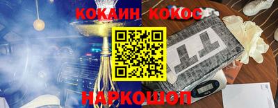 марихуана Свободный
