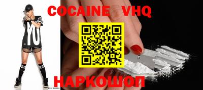 ПСИЛОЦИБИНОВЫЕ ГРИБЫ Северобайкальск