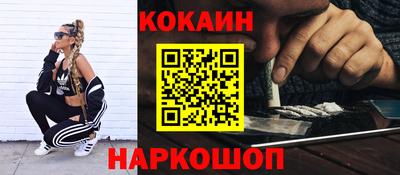 Альфа ПВП Севастополь