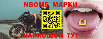 ПСИЛОЦИБИНОВЫЕ ГРИБЫ Северобайкальск