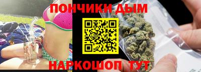 марихуана Свободный