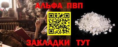 марихуана Свободный