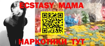 марихуана Свободный