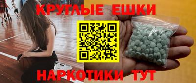 Альфа ПВП Севастополь
