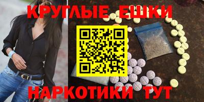 Альфа ПВП Севастополь