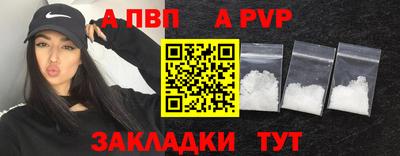 ПСИЛОЦИБИНОВЫЕ ГРИБЫ Северобайкальск