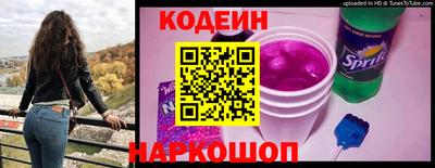 Альфа ПВП Севастополь