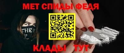 ПСИЛОЦИБИНОВЫЕ ГРИБЫ Северобайкальск