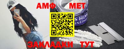 марихуана Свободный