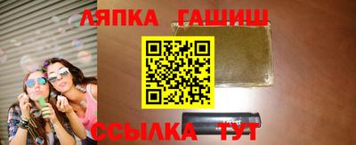 Альфа ПВП Севастополь