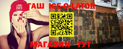марихуана Свободный