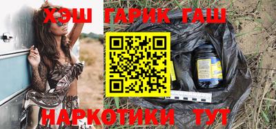 марихуана Свободный