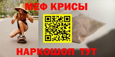 марихуана Свободный