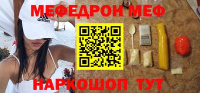 Альфа ПВП Севастополь